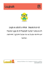 PDF thumbnail image