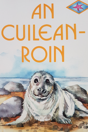 an-cuilean-roin an-cuilean-roin
