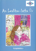 an-leabhar-latha-ur-cover an-leabhar-latha-ur-cover
